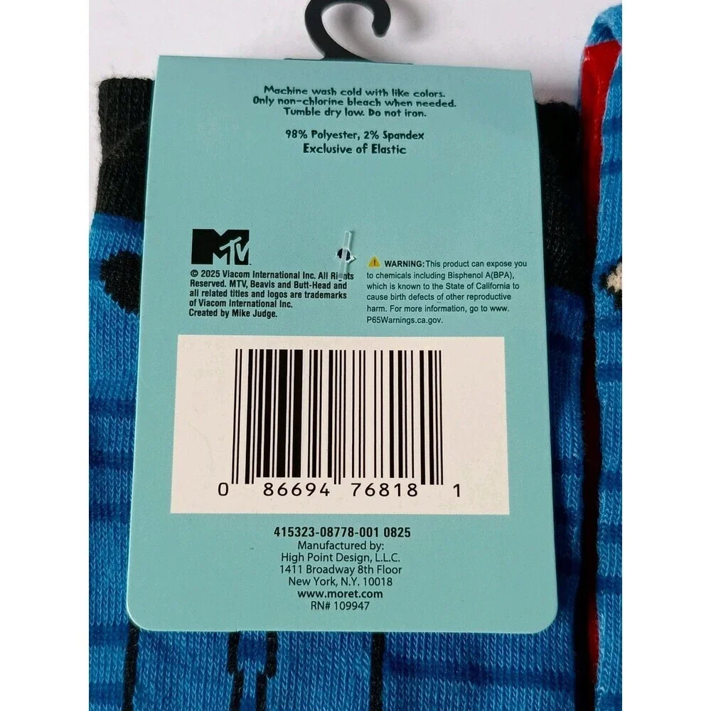 MTV beavis butt